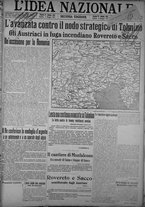giornale/TO00185815/1915/n.154, 2 ed/005